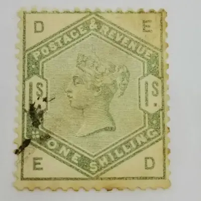 Great Britain SG 196 ( type 65) One shilling stamp 1883 - High Book value