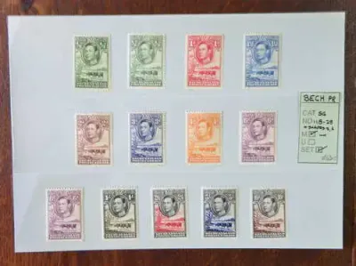 Bechuanaland SG 118-128 plus shades 1/2d and 6d mint light hinged set