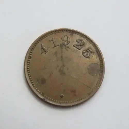 41925 token scarce variety no hole in middle - No denomination