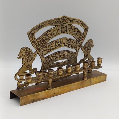 Vintage brass hanukkah menorah candle holder
