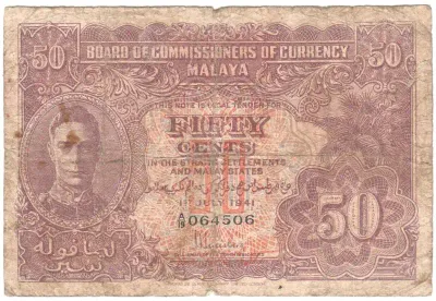 Malaya - Board of Commissioners - 50 cents - 1 July 1941 - well used