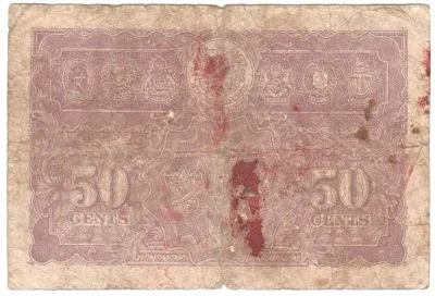 Malaya - Board of Commissioners - 50 cents - 1 July 1941 - well used