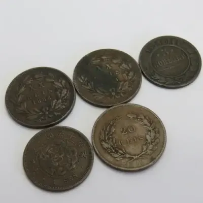 Lot of 5 coins all older than 100 years each