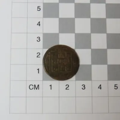 Nepal Paisa coin KM#629