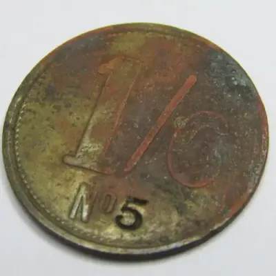 O Gee 1/6 Shilling token - No. 5