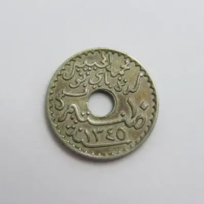 1926 Tunisia Ten Centimes VF+