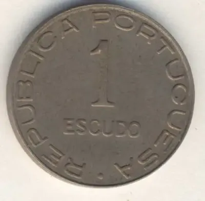 1936 Mozambique 1 Escudos - XF