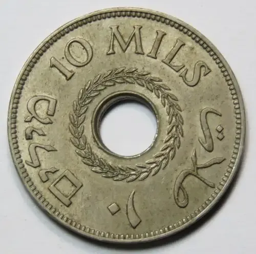 10 Mils 1940 - XF+