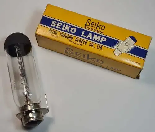 Seiko 1000 Watt 125 volt projection lamp - These are extremely expensive