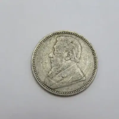1896 ZAR Kruger sixpence VF