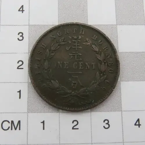 British North Borneo - 1882 H cent