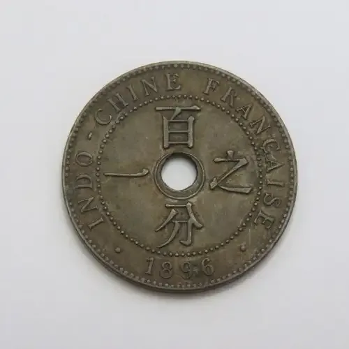 1896 Indo-China One cent XF+