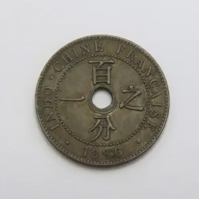 1896 Indo-China One cent XF+