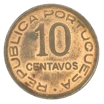 1942 Mozambique 10 Centavos - Uncirculated