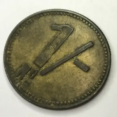 OG and Co 1 shilling token - no number
