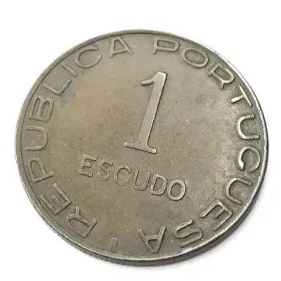 1945 Mozambique 1 Escudo - XF+
