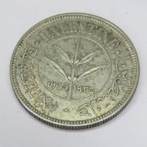 1935 Palestine 50 Mils - XF+