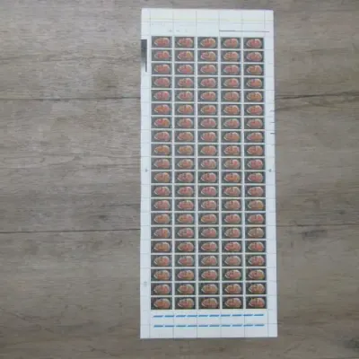 South Africa SACC 416 Totius - Full sheet of 4c stamps with shift in colour of RSA and 4c