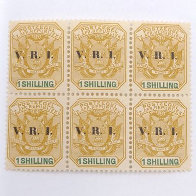ZAR 1900 block of 6 mint 1 shilling stamps SACC 239