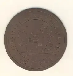 Exposition Araconesa De 1885 medallion - USA - as per scan