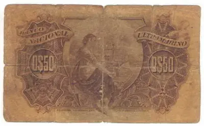 1914 Lourenco Marques 50 centavos with counterfoil - Steamship with one stack - Well used but scarce