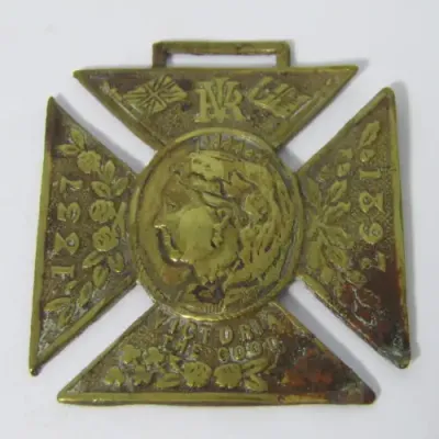 1837-1897 Queen Victoria 60th year reign medal