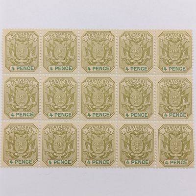 ZAR 1897 Block of 15 mint SACC 228 Four Pence stamps