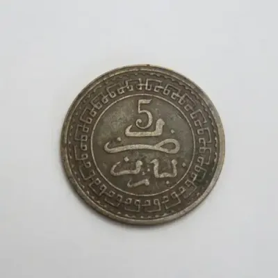 1903 Marocco Five Mazunas VF+