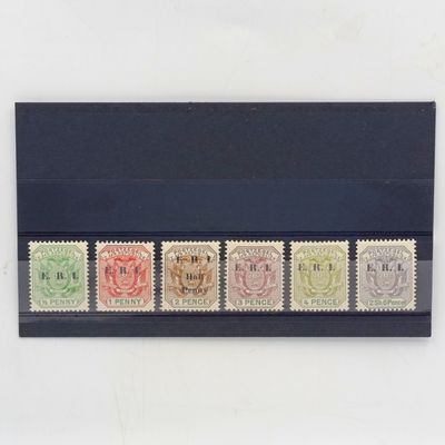 ZAR Lot of 6 mint stamps SACC 244-249 E.R.I. overprint