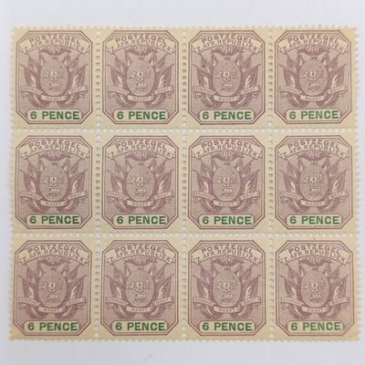 ZAR 1896 Block of 12 mint 6 Pence stamps SACC 229