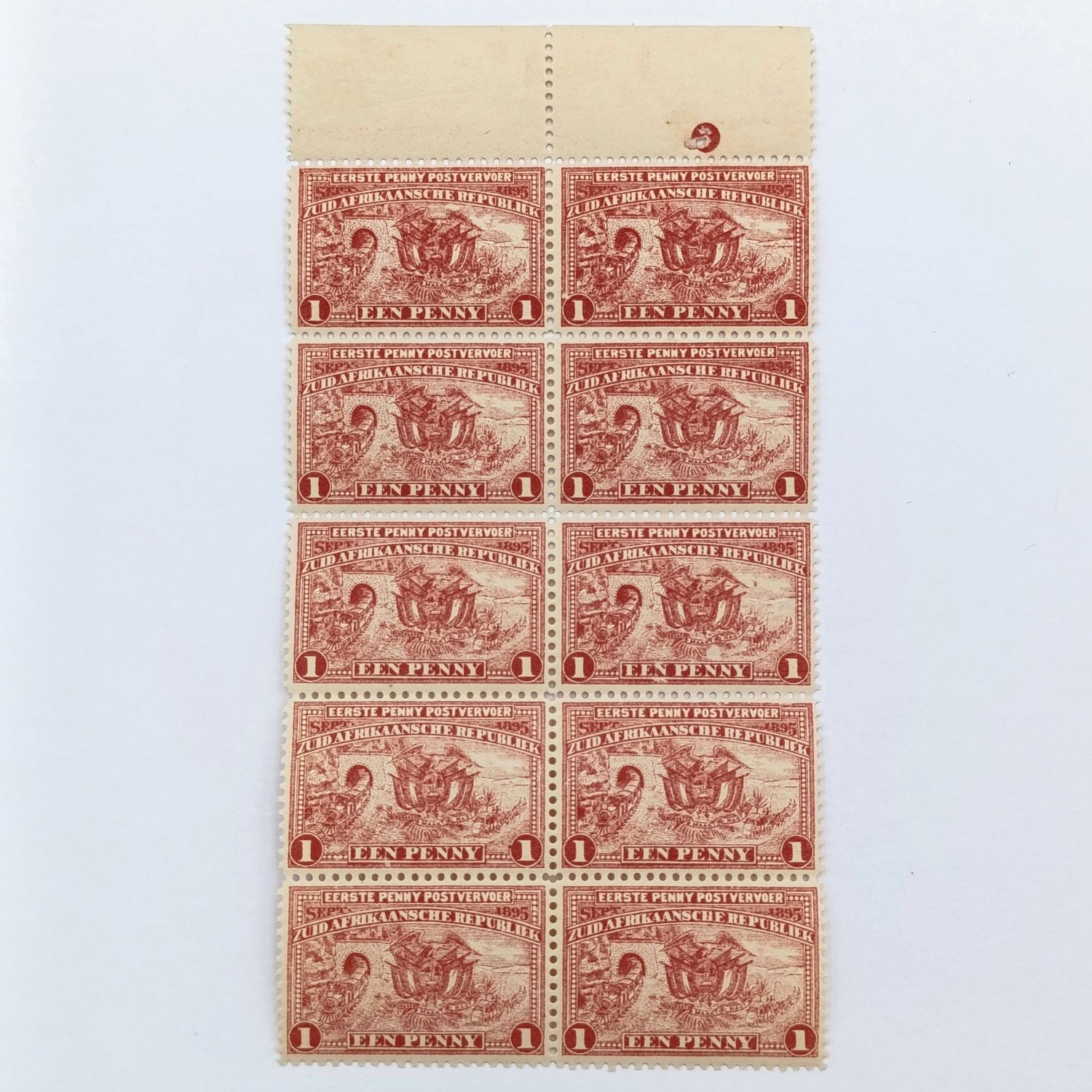 ZAR 1895 Block of 10 mint 1 Penny stamps SACC 222