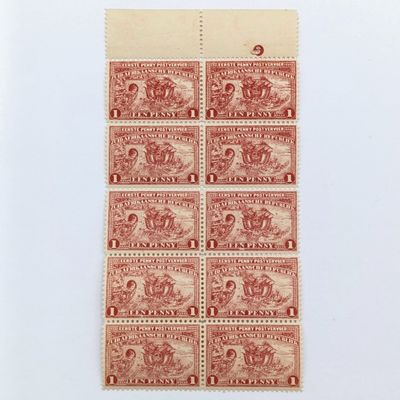 ZAR 1895 Block of 10 mint 1 Penny stamps SACC 222