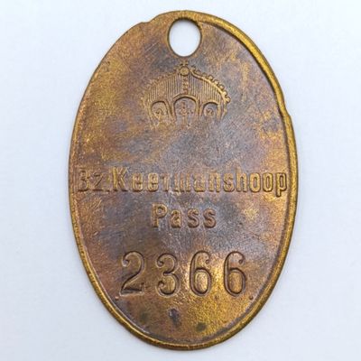 B2 Keetmanshoop Herero Pass no 2366 - very good condition