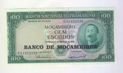 Lot of 2 Mozambique 1961 issue 100 Escudos banknotes with 2 consecutive numbers