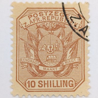 ZAR 1896 mint 10 Shilling stamp - SACC 218