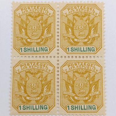 ZAR Block of 4 mint stamps 1 Shilling SACC 230