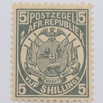 ZAR mint 5 Shilling stamp SACC 188