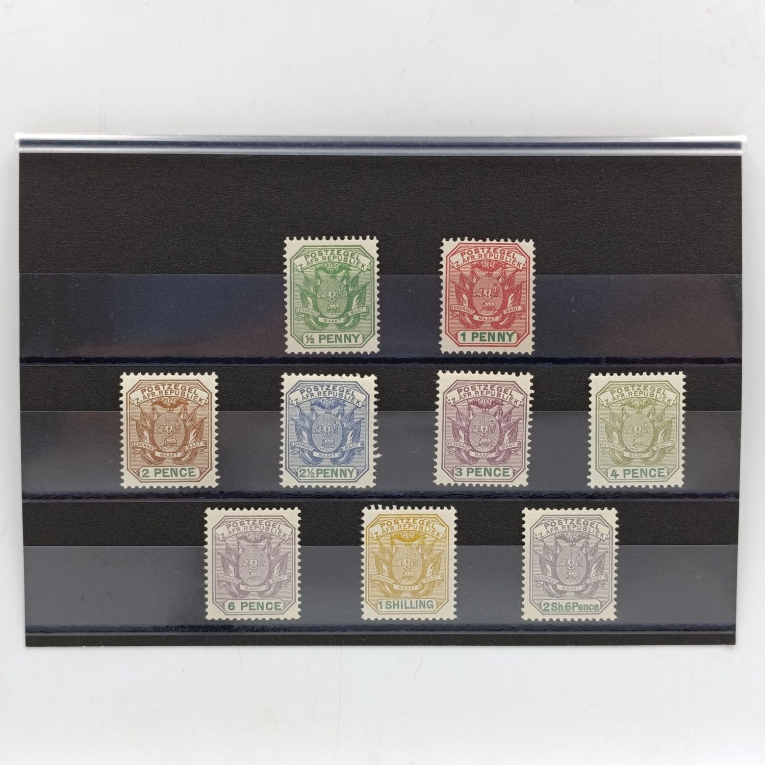 ZAR set of 9 stamps 1896/1897 mint SACC 223-231