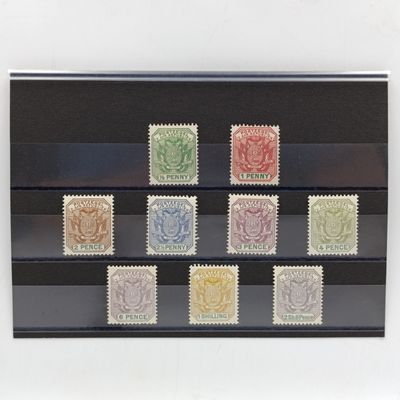 ZAR set of 9 stamps 1896/1897 mint SACC 223-231