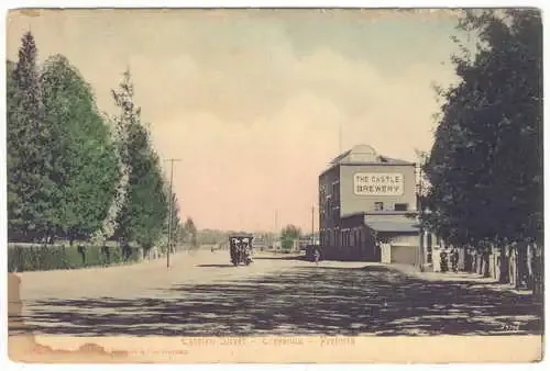 Antique Castle Brewery postcard - Unused