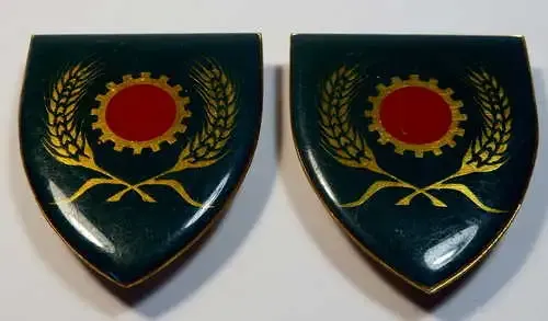Pair of SADF maintenance unit shoulder flashes without unit numbers