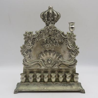 Vintage Hanukkah Menorah with 8 candles and Royal crown - including one shamash