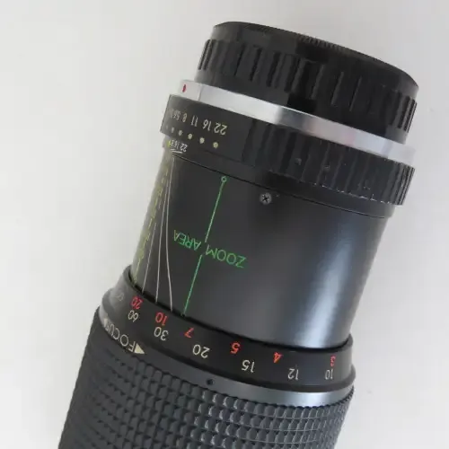 Elicar MC 80-205mm Quick Macro f/3,8 lens - Some dirt inside