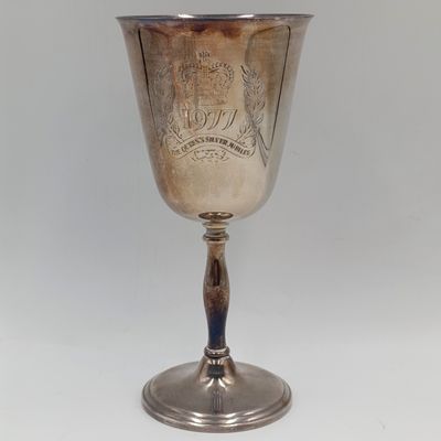 1977 The Queen&#39;s silver jubilee silverplated goblet