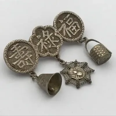 Vintage Chinese silver plated charm brooch - no pin