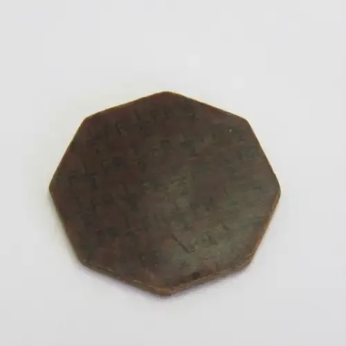 WW2 Great Britain 1/2 Franc NAAFI token 1944 - For use in France - Excellent condition