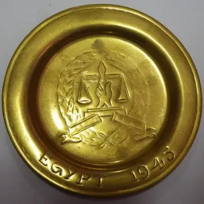 WW2 SA Corps of military Police Egypt 1945 brass engraved ashtray