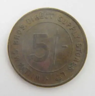 Williams Bro`s 5 sjilling token