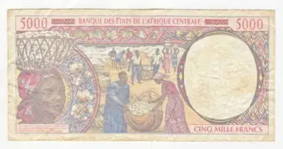 Central Africa Bank 5000 Franc - Decent note