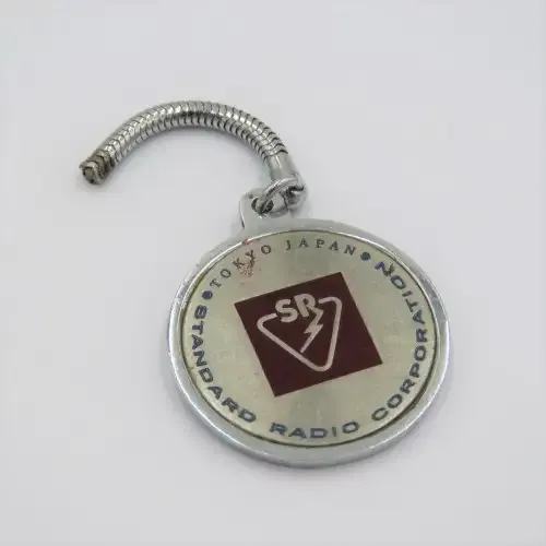 Vintage Standard Radio Corporation keyring holder